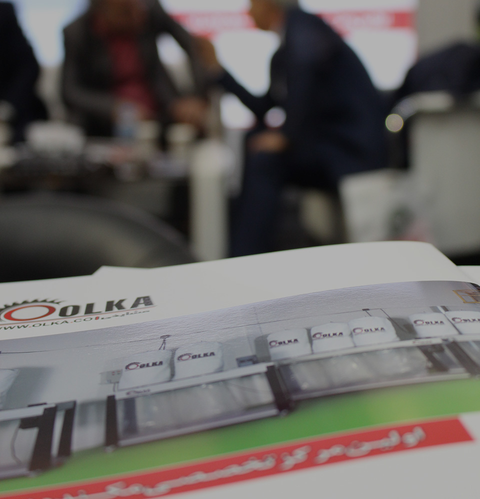 درباره گروه صنعتی اُلکا